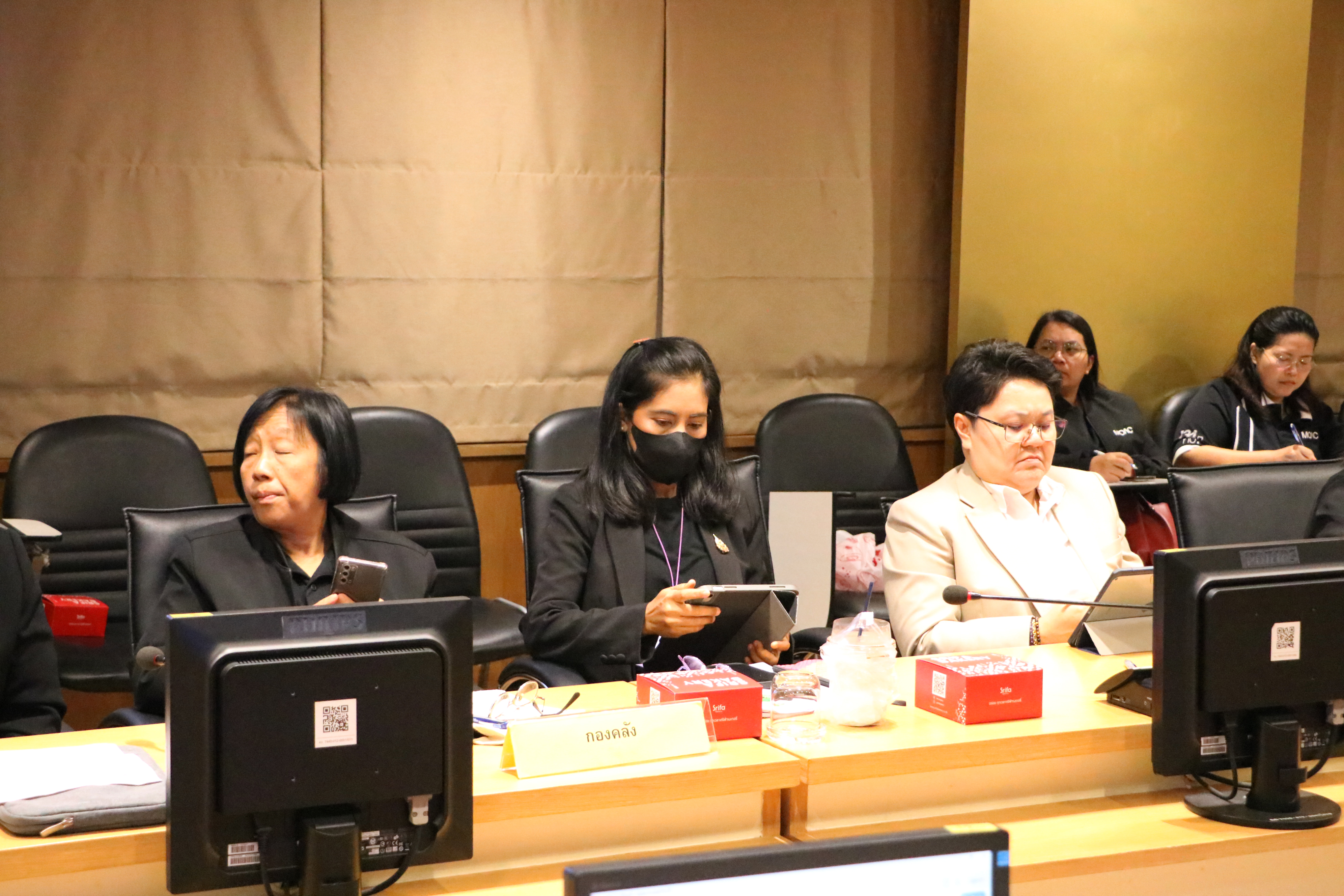 title - ส.ป.ก. ร่วมประชุมคณะกรรมการบริหารและจัดหาระบบคอมพิวเตอร์ของกระทรวงเกษตรและสหกรณ์